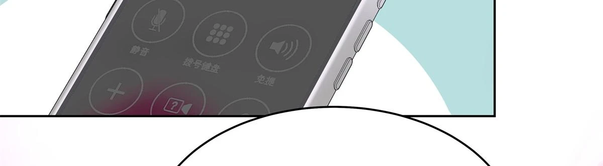 344 解开他的心结38
