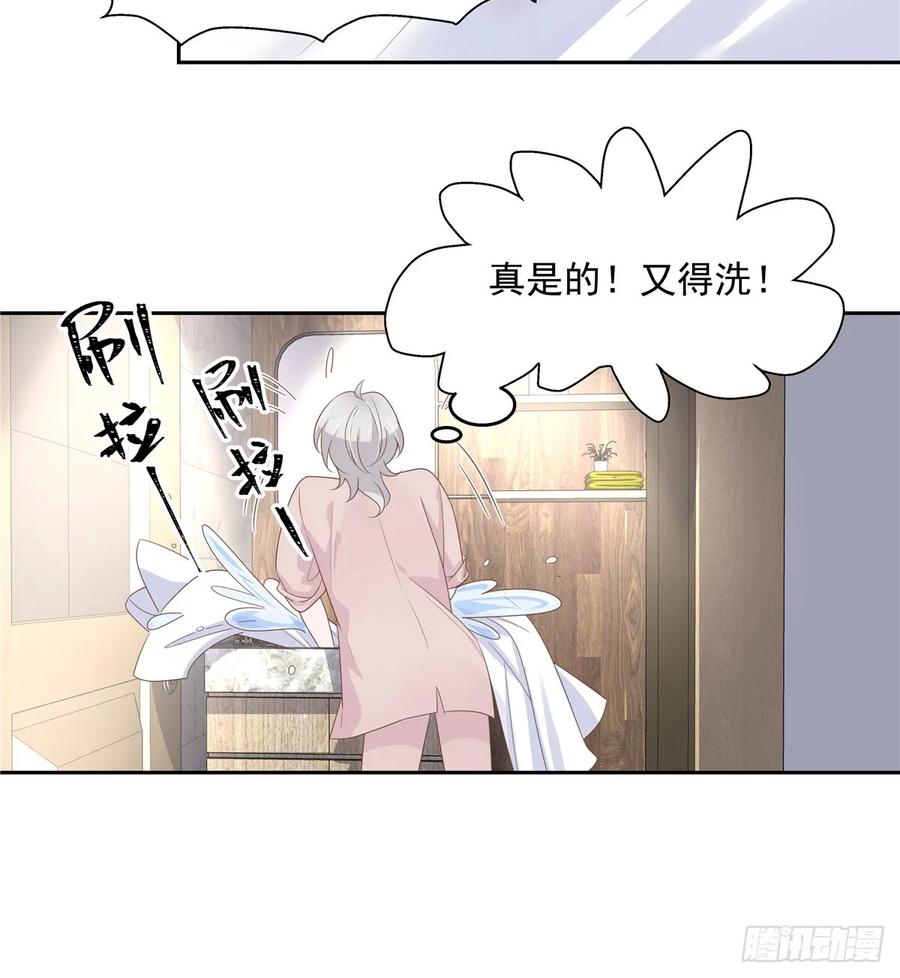 八十一话 在一起了？！19