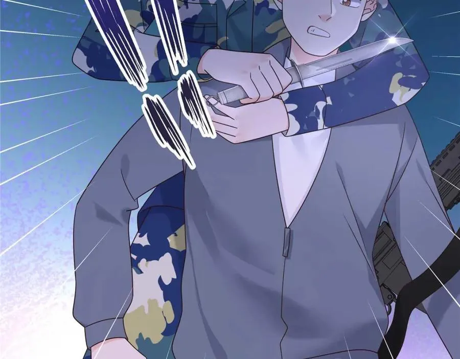 450 孤身奋战54