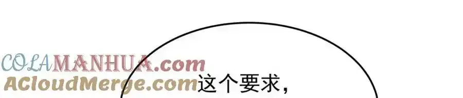 367 我会输64