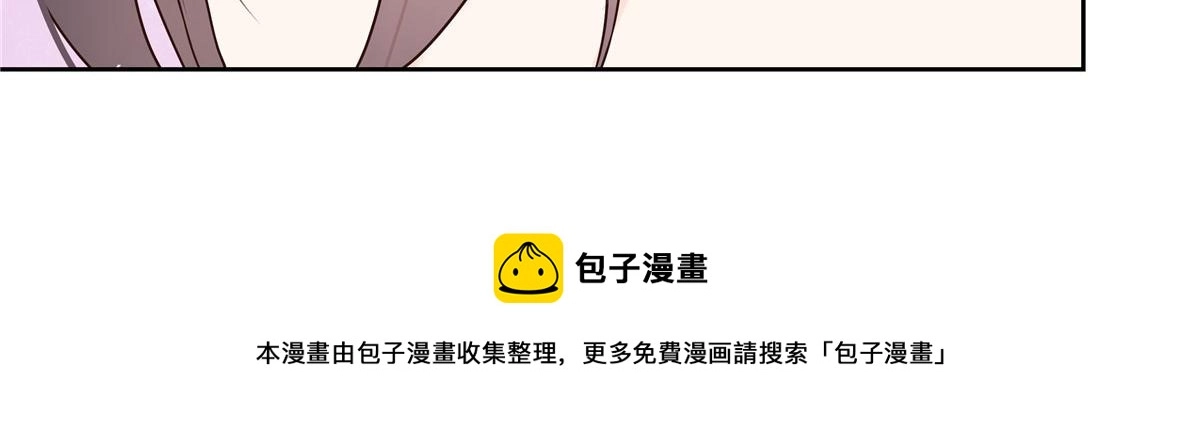 262再探再报：秦·不再直·漠70