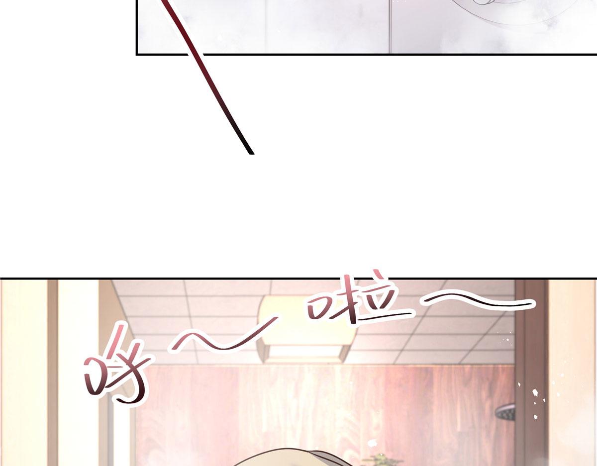 263 我要他83