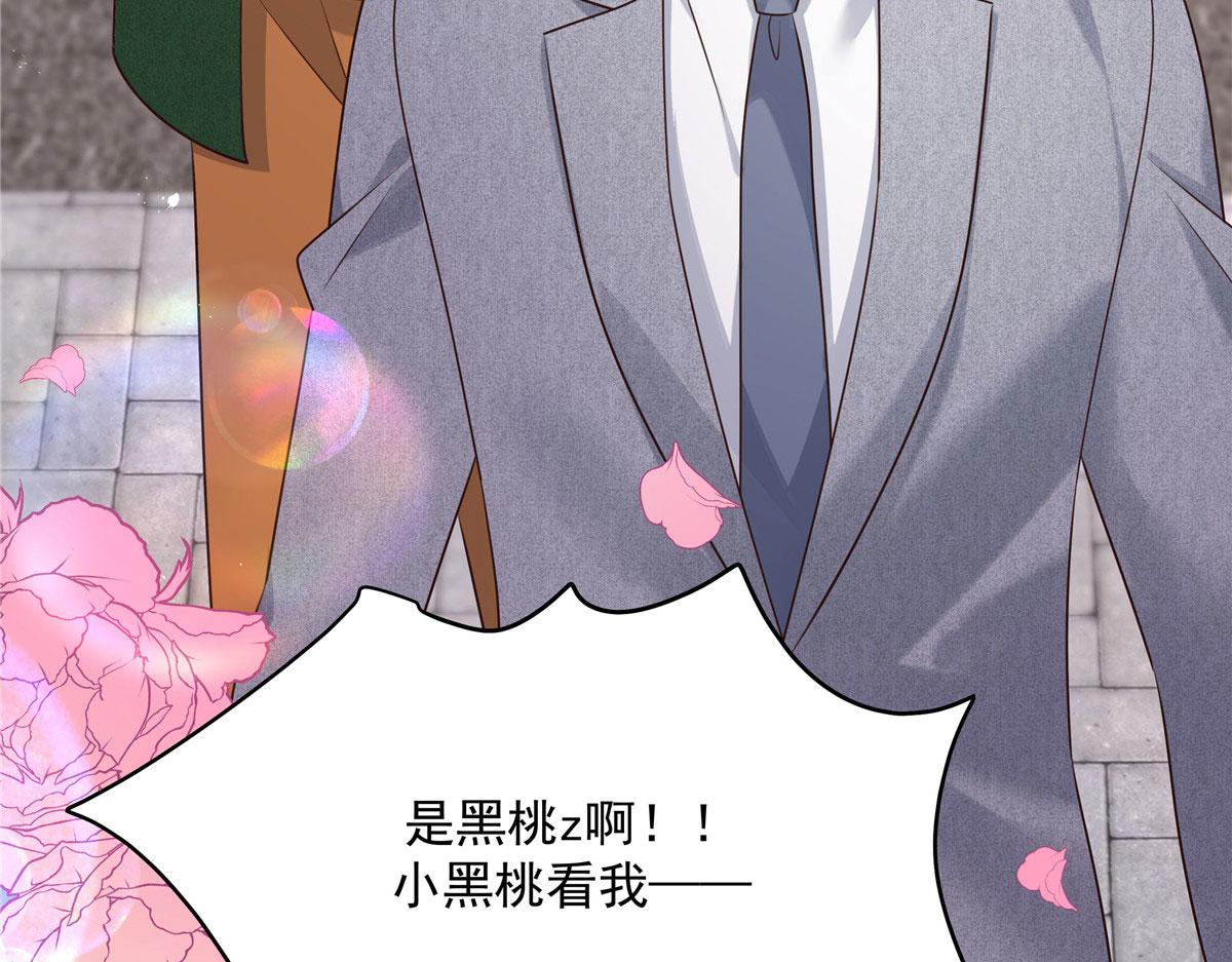 289 选李梦然还是我？68
