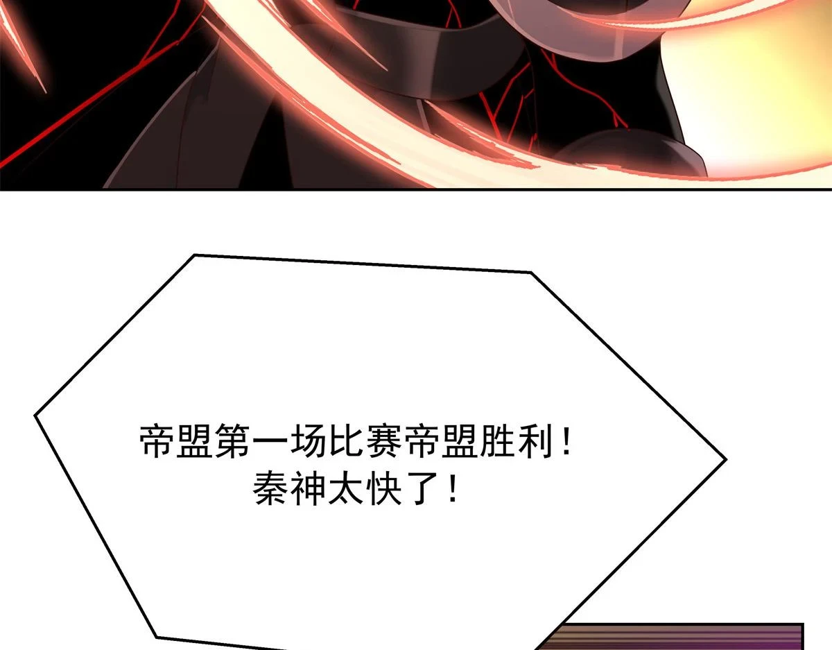 336 曾经…已经不可能了10
