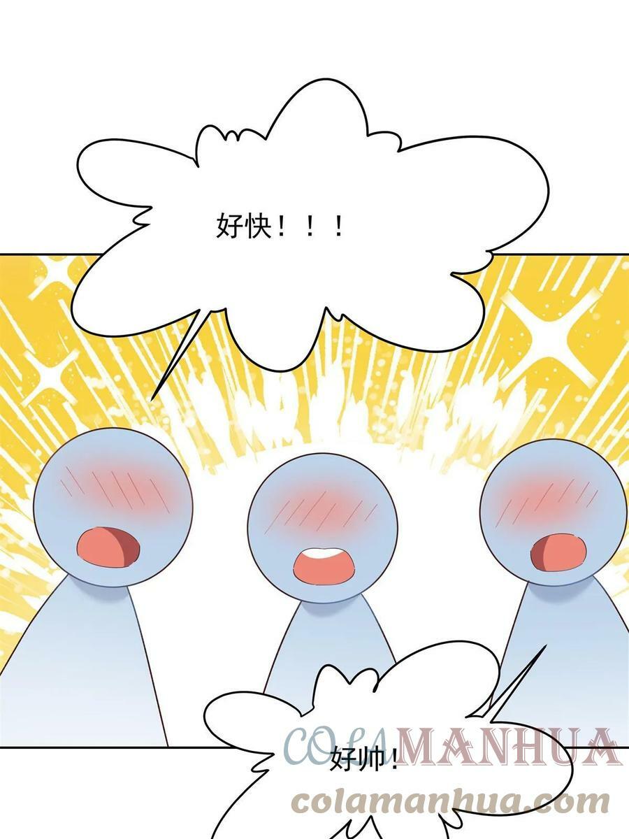 349 入心彻骨，重如千斤51
