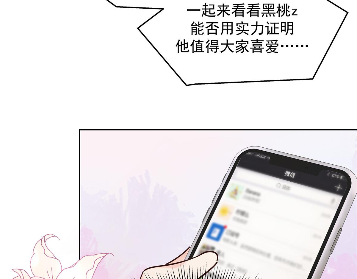 301 找寻傅九的蛛丝马迹17