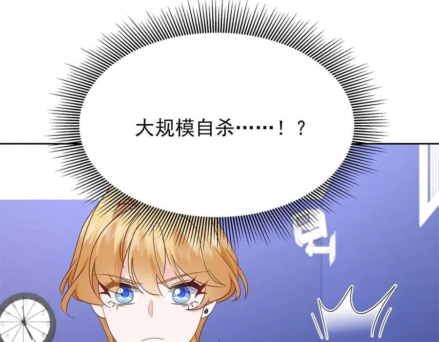 473 我们是一类人41