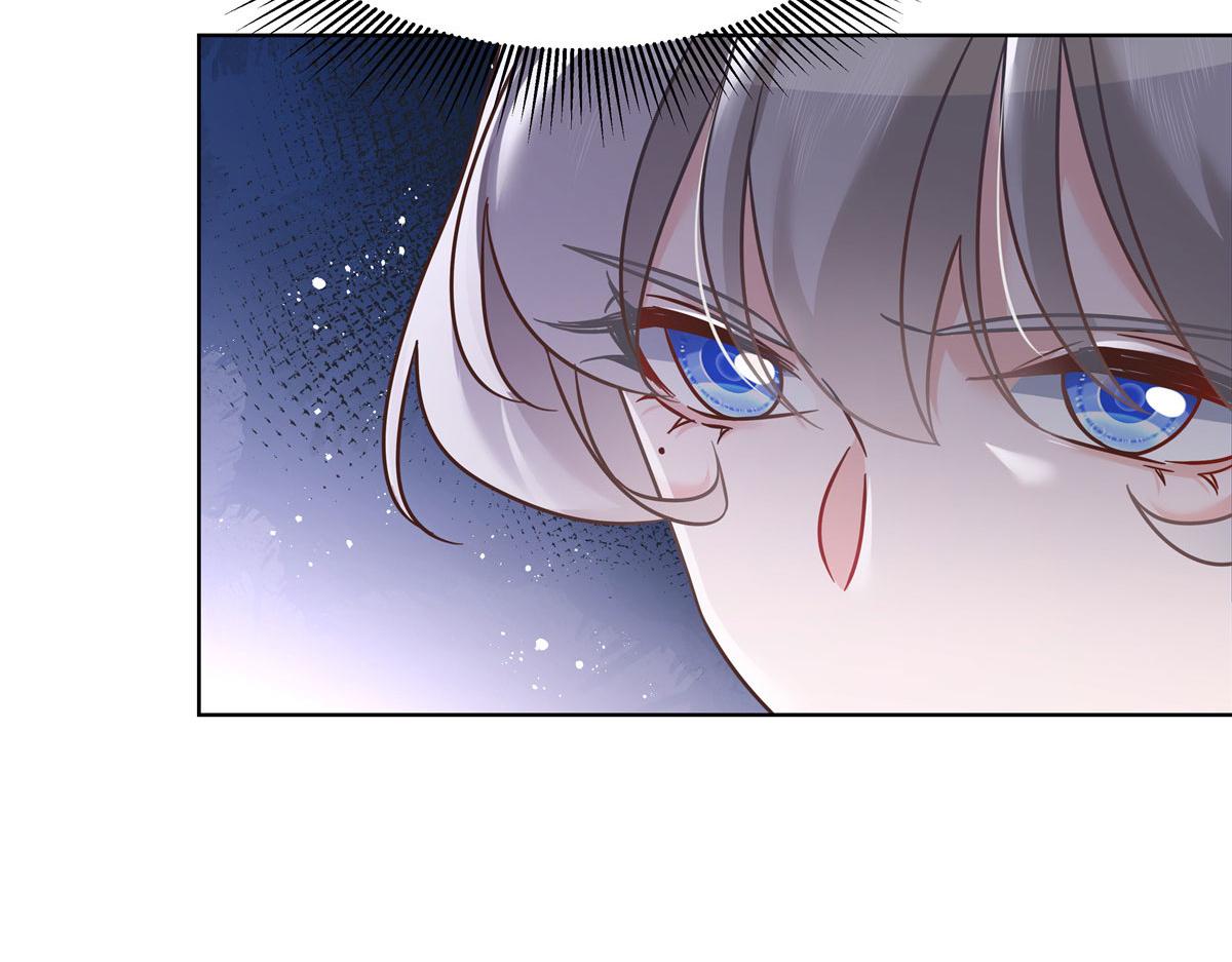 275 不要告诉秦——嘎？86