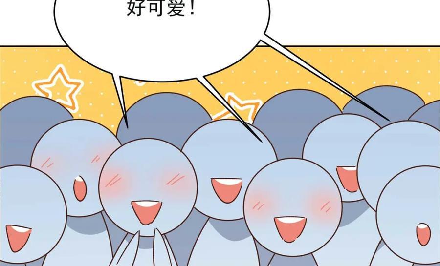 395 你会真的失去九102