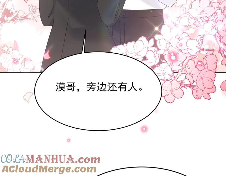 391 演戏64