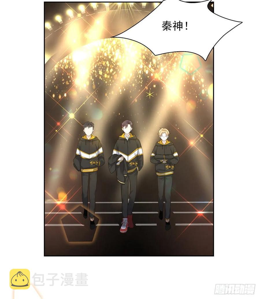 一百零六话 BL展开中——35