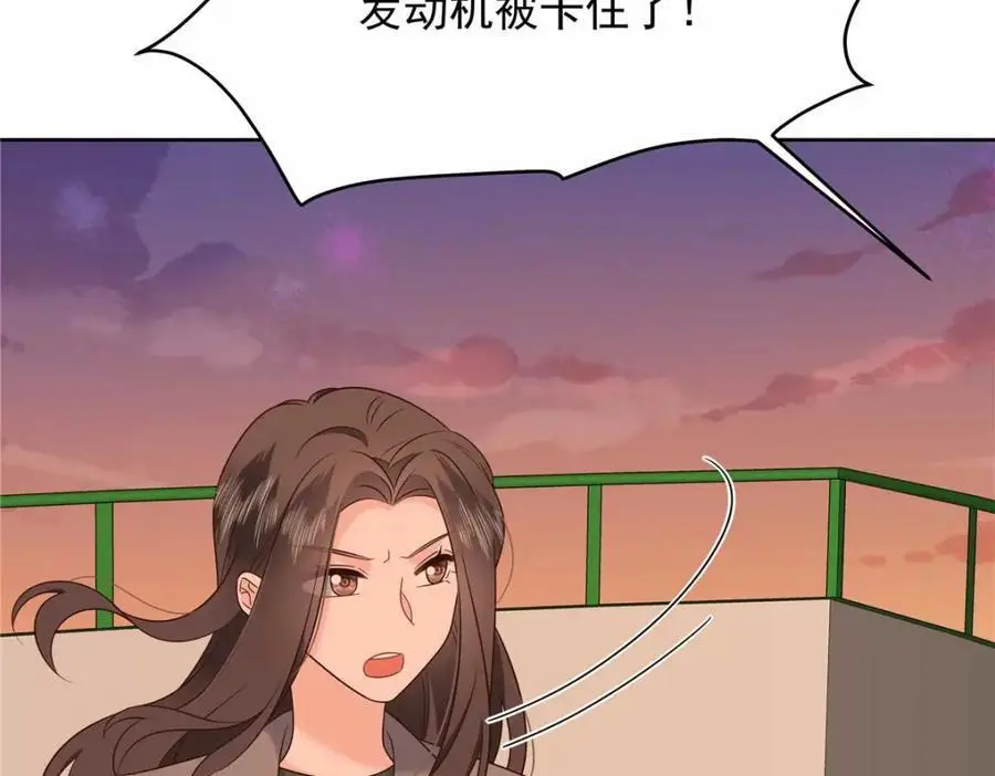 412 你究竟是谁82