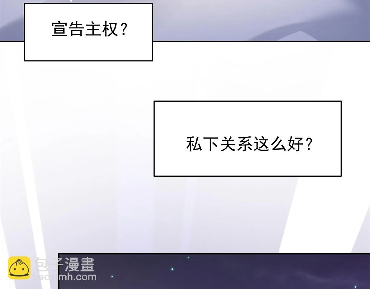 346 亲自求证58