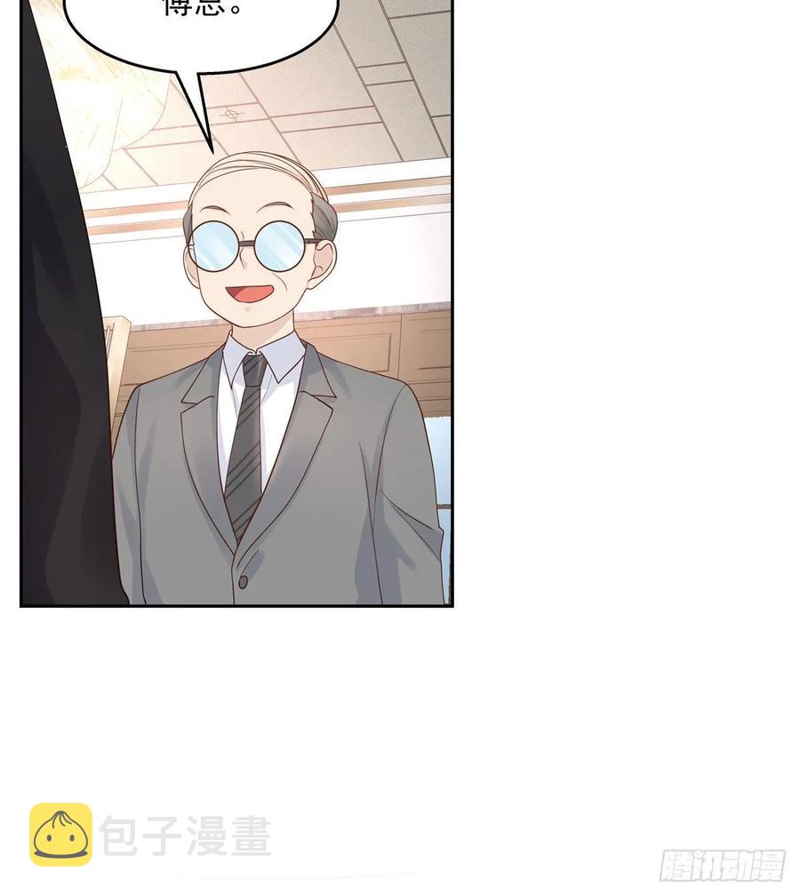九十三话 爱情的力量！41