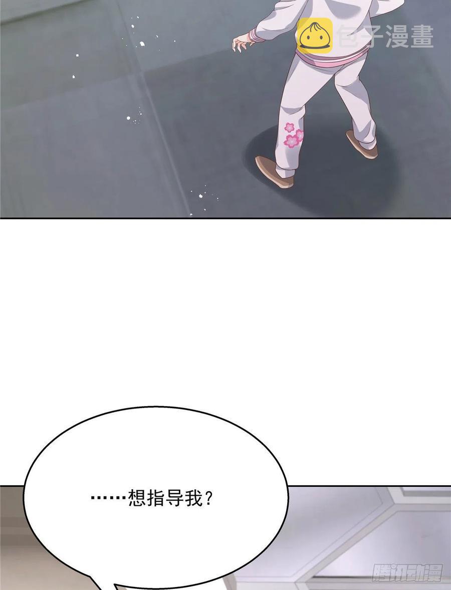 第一百三十五话 Z是唯一的22