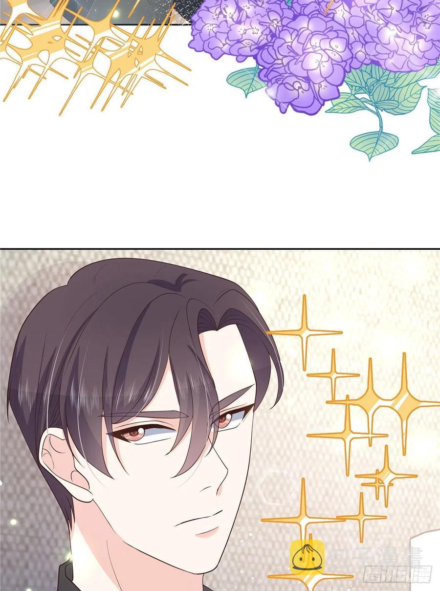 第一百三十八话 睡衣party41