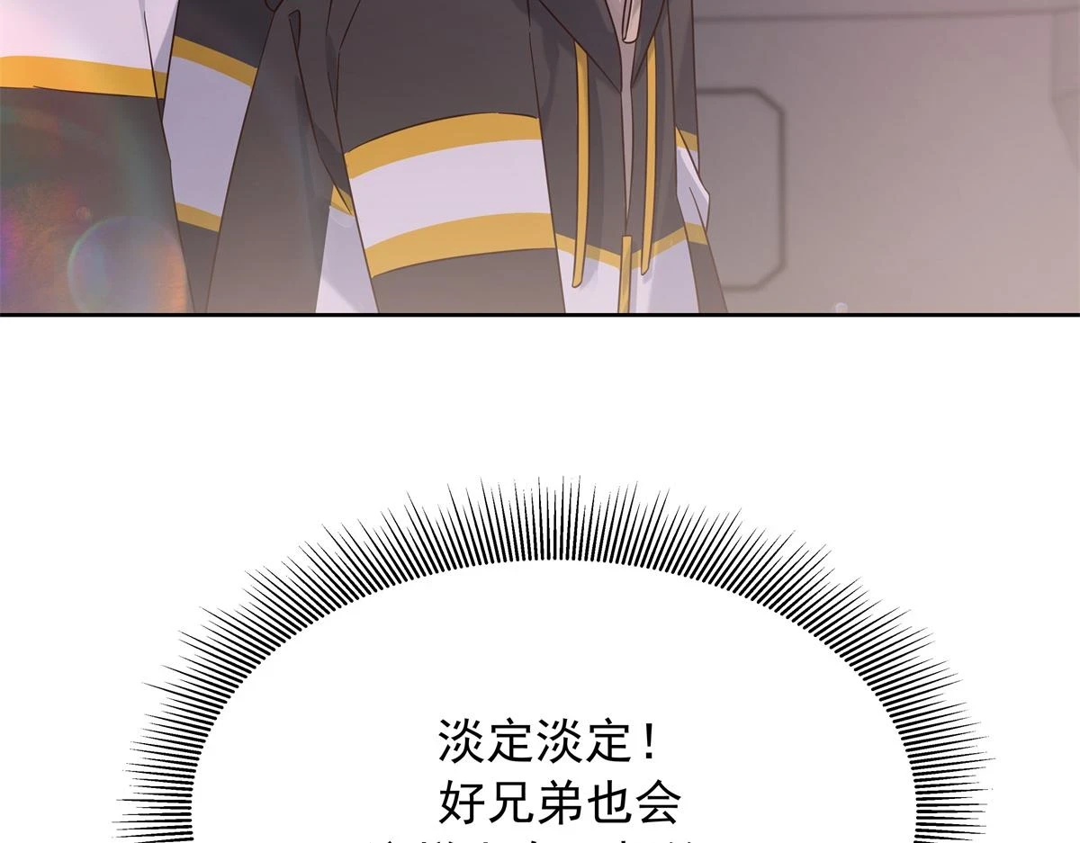 347 坐我腿上83