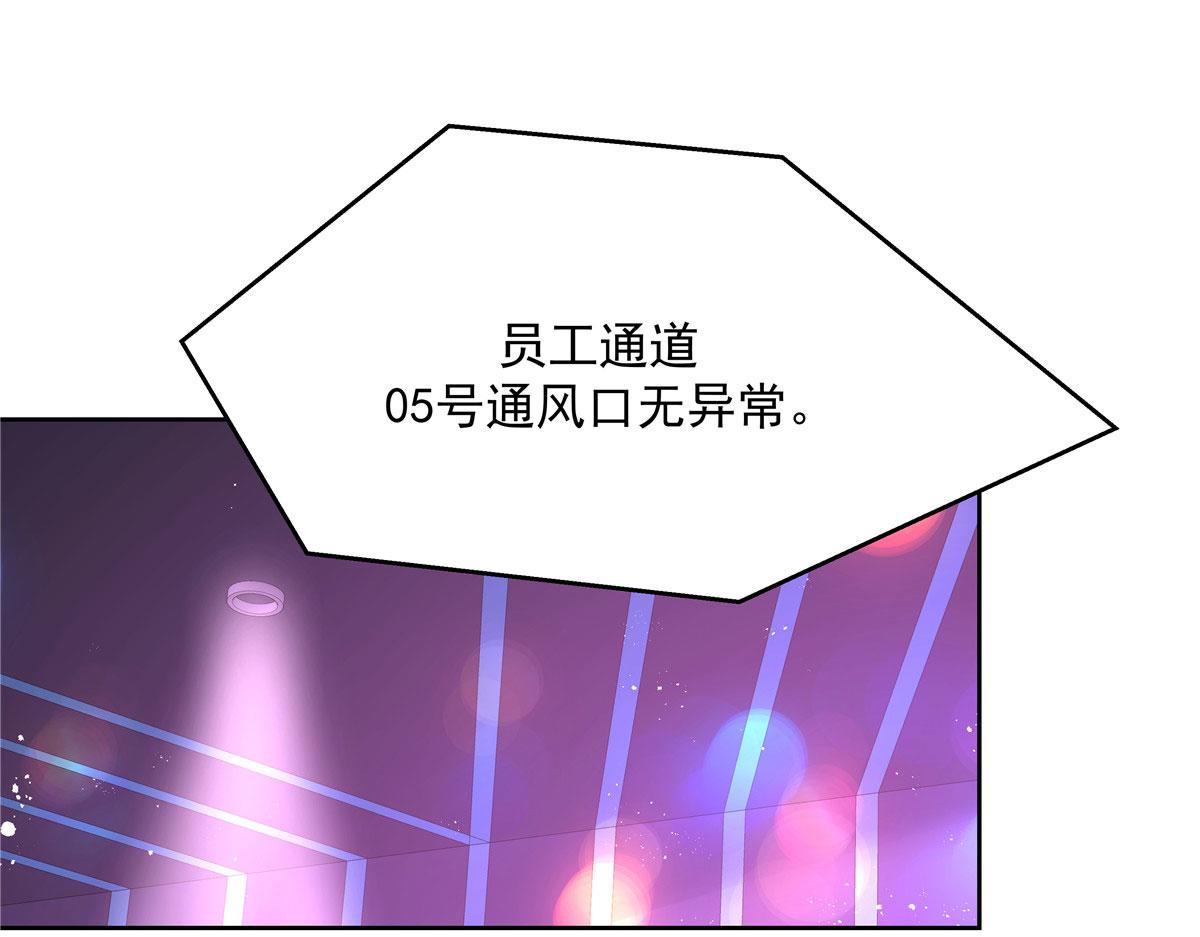 279 看到兔子了96