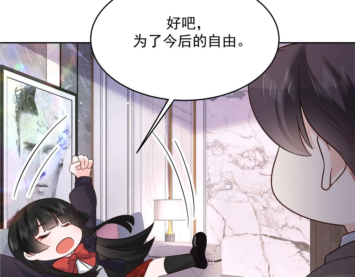 282 女装九的勾引104