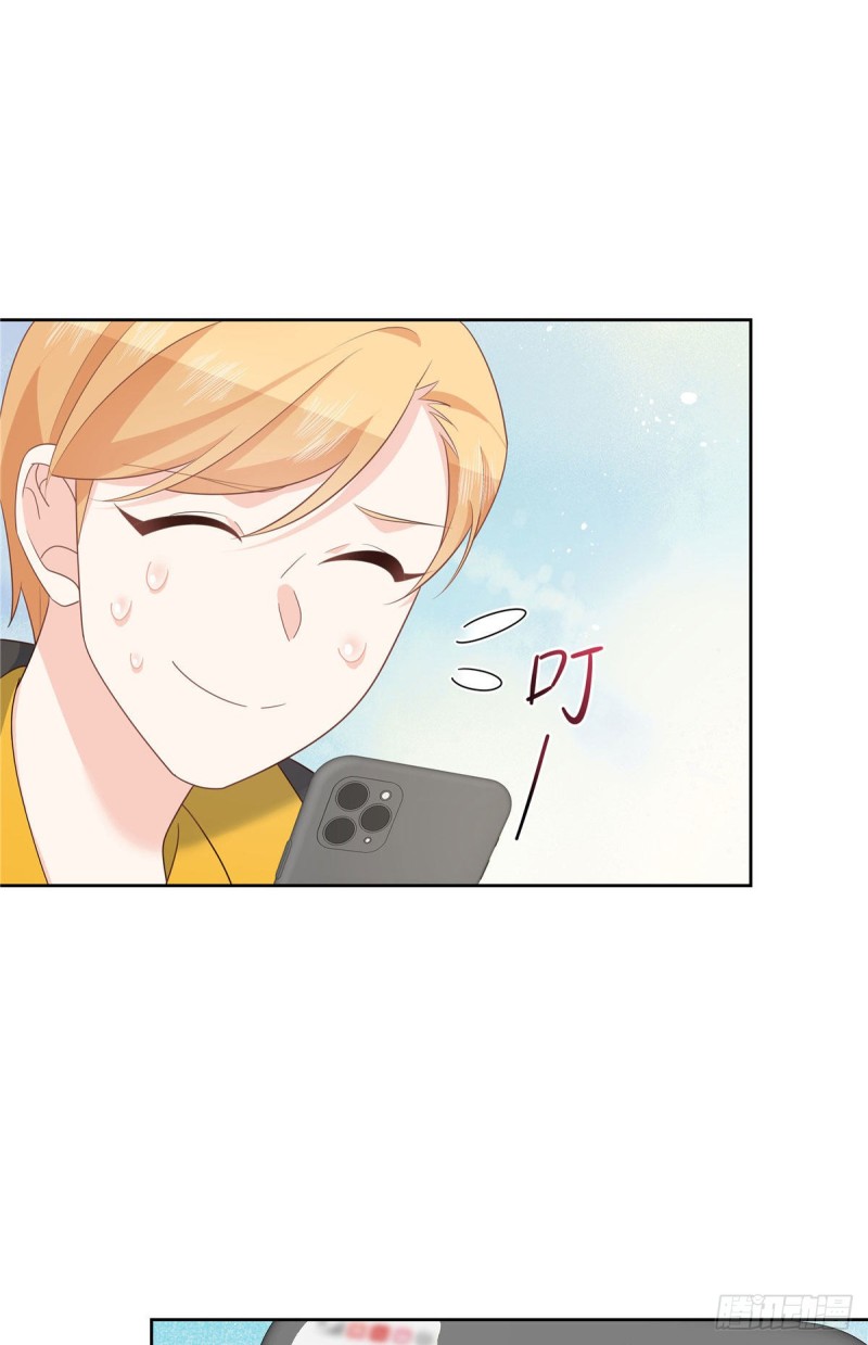 第176话 怎么能只嘴上说说~27