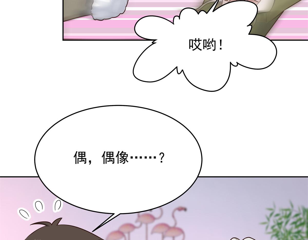 316 你会想亲我吗91