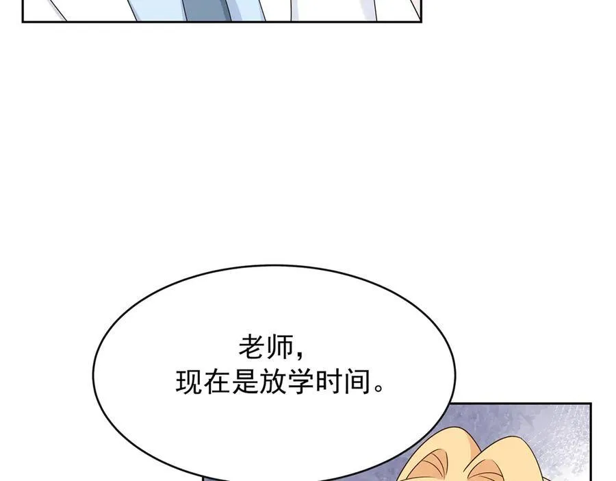 464 校医的审讯14