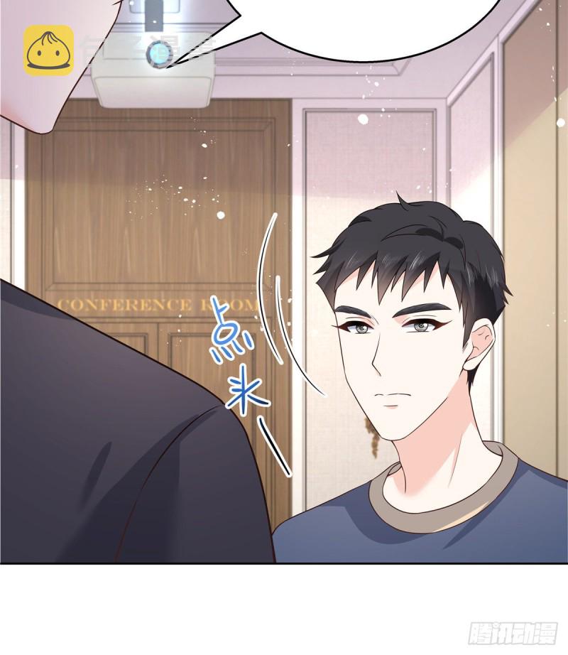 第161话 亲密到一起睡40