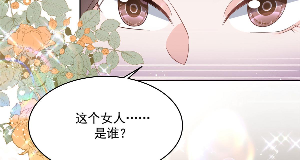 280 补充水分的方式71