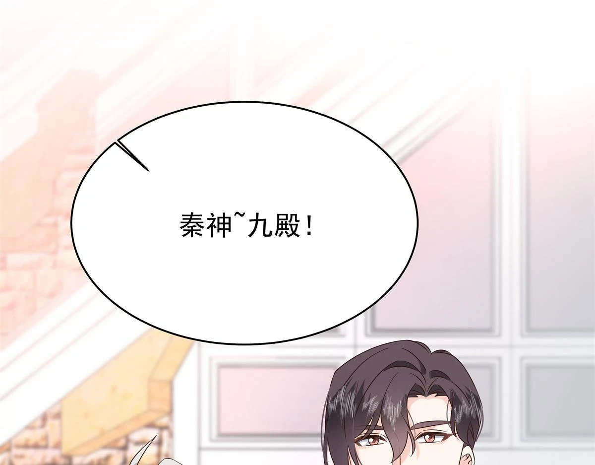 347 坐我腿上55