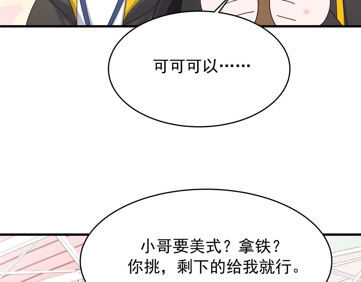 318 不让你睡26