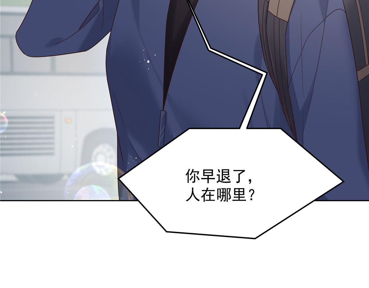 276 校园萌妹九上线17