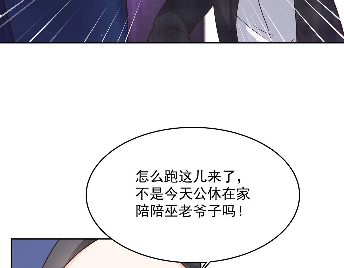 280 补充水分的方式10