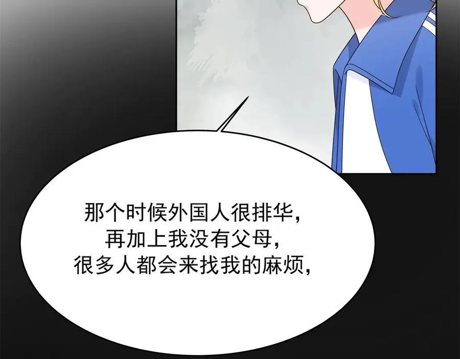 474 大规模暴乱18