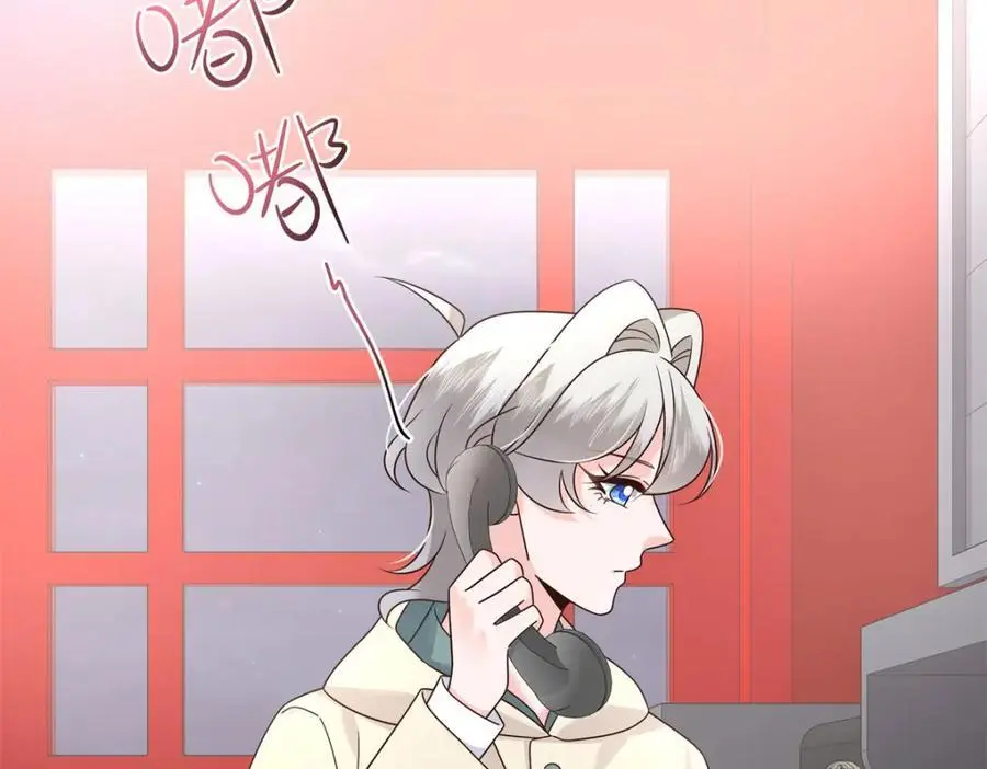 434 换个新身份5