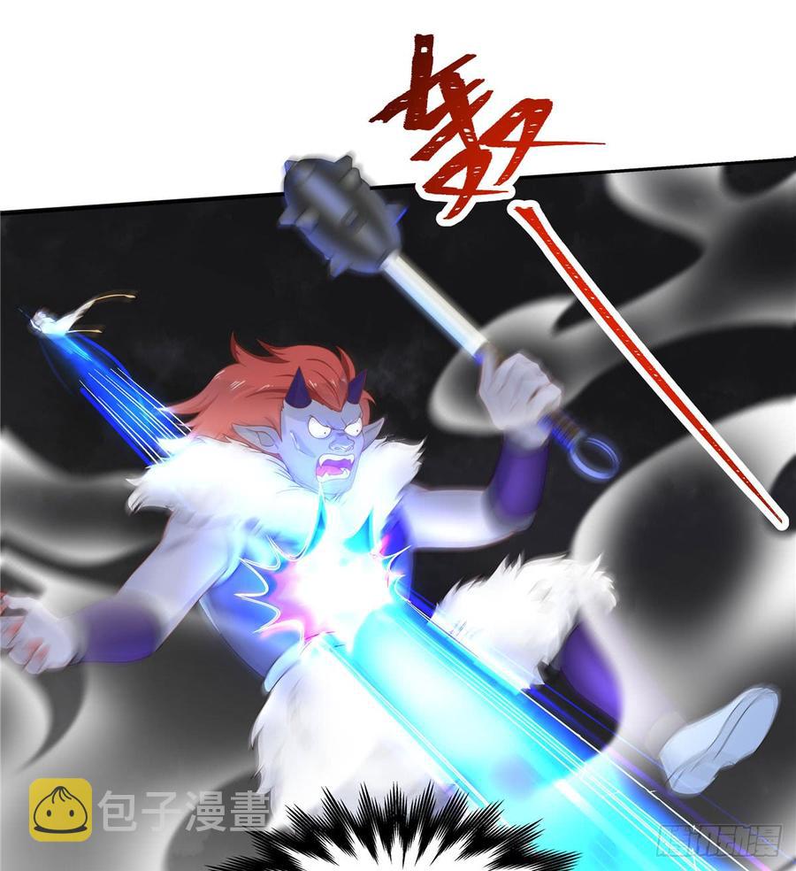 五十九话 神仙配合！！！29