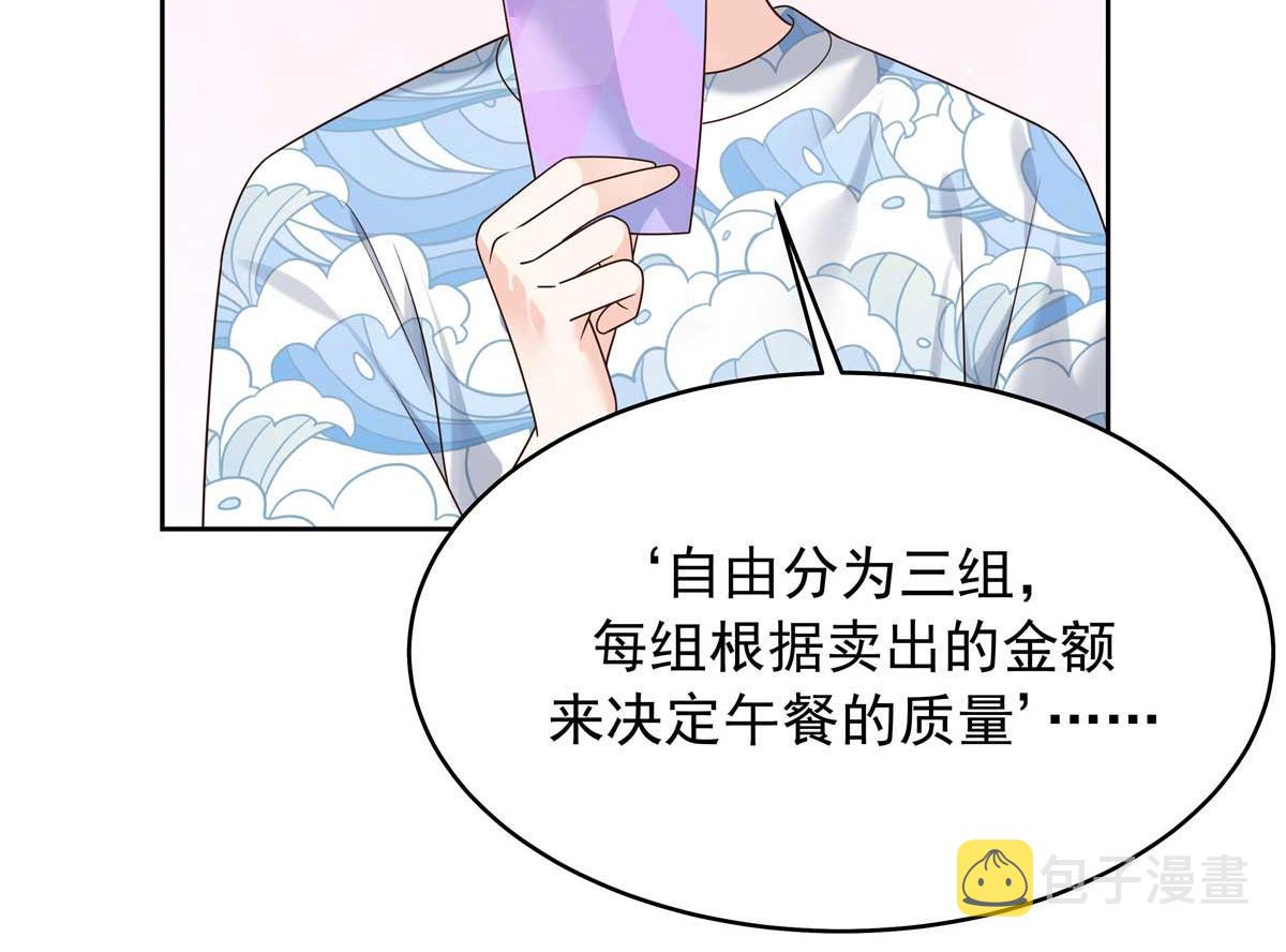 323 我主动就好84