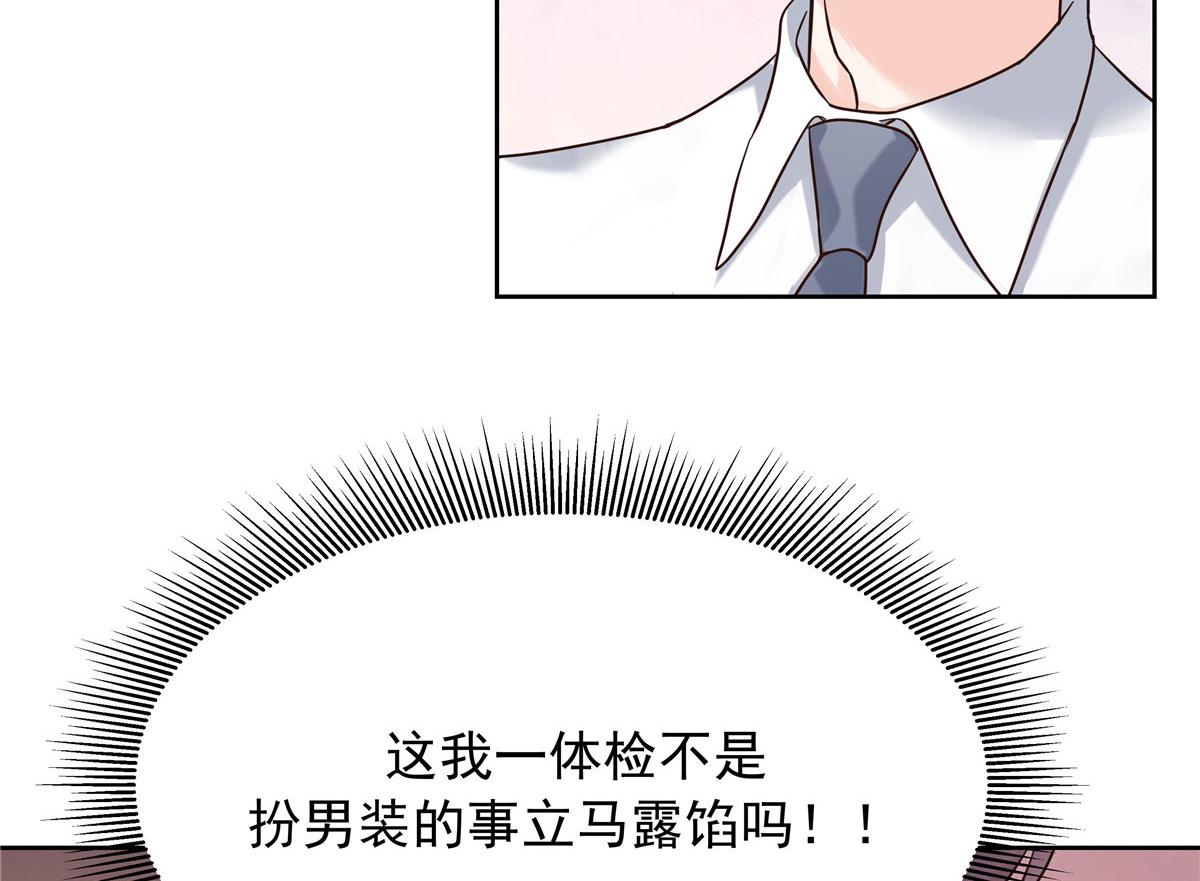 312 坦白64