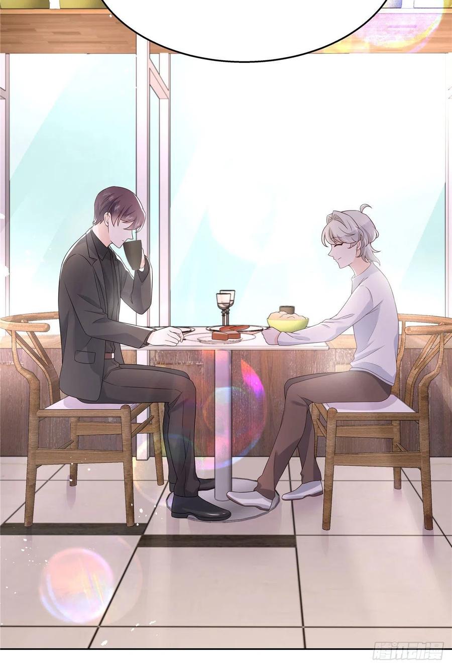 第159话 你能弯？41