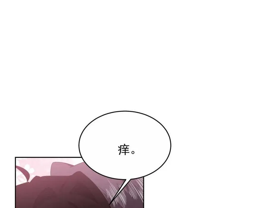 452 不要怕，我就在这91