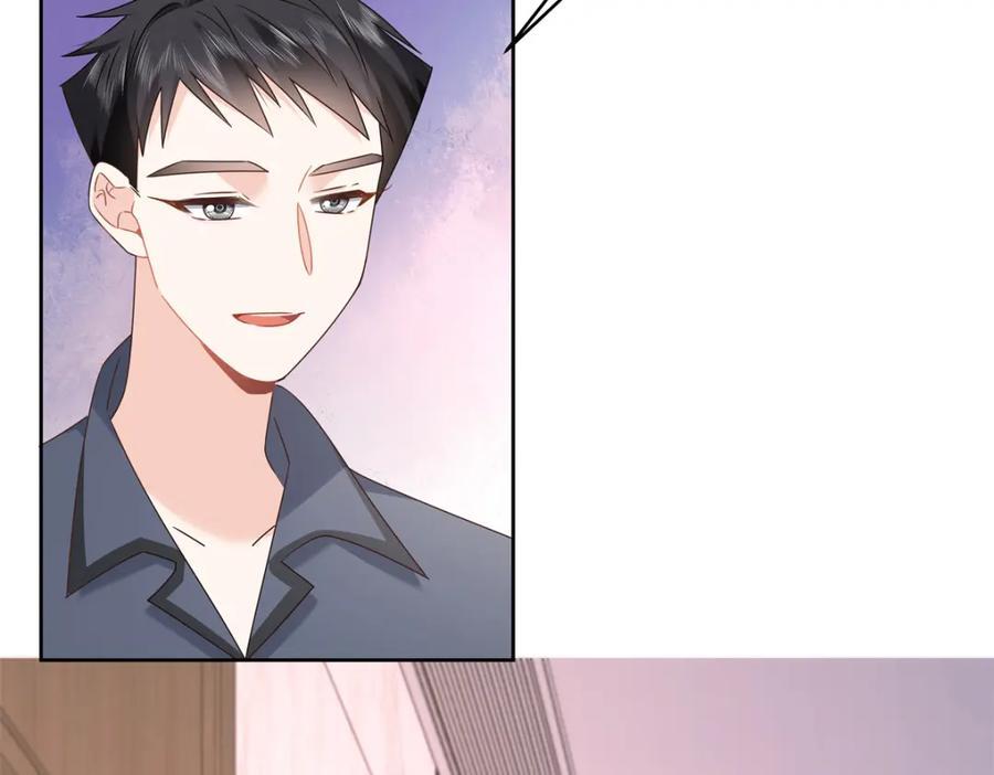 405 灵魂互换39