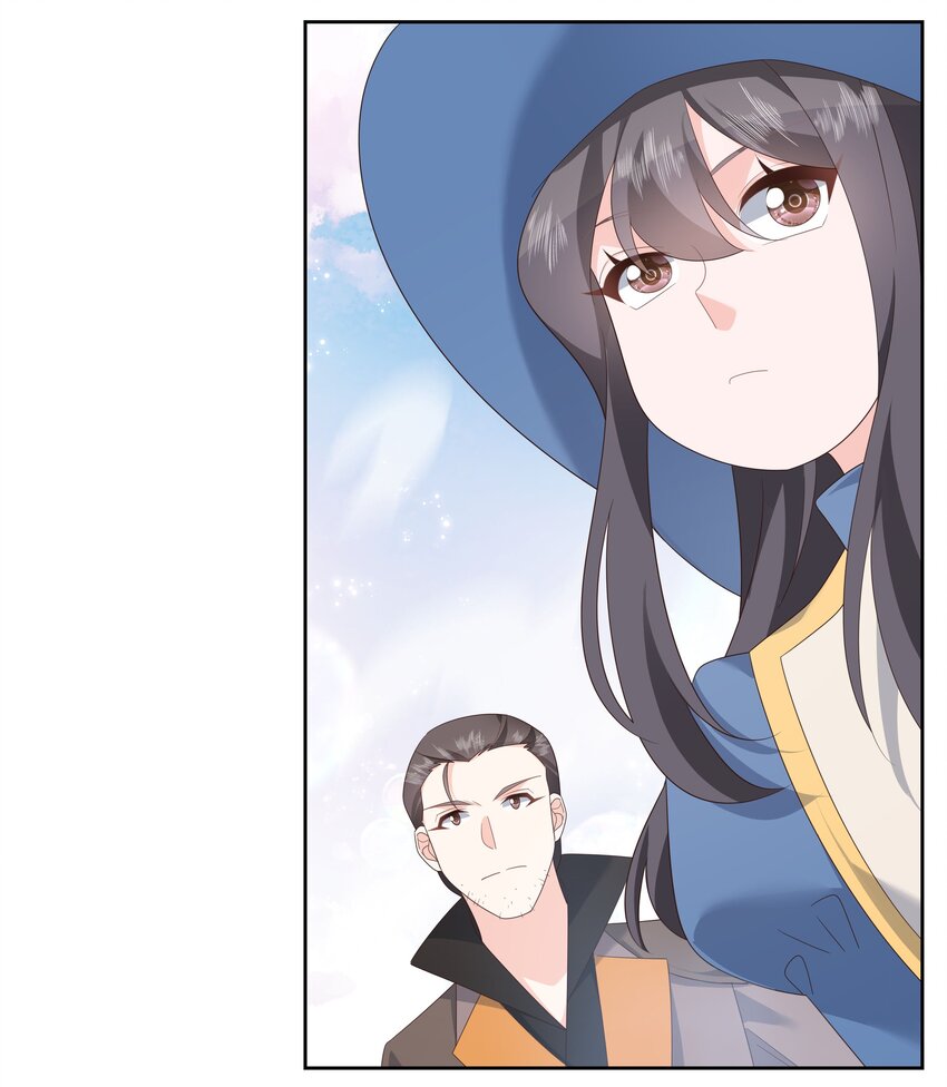 第168话 护哥狂魔21