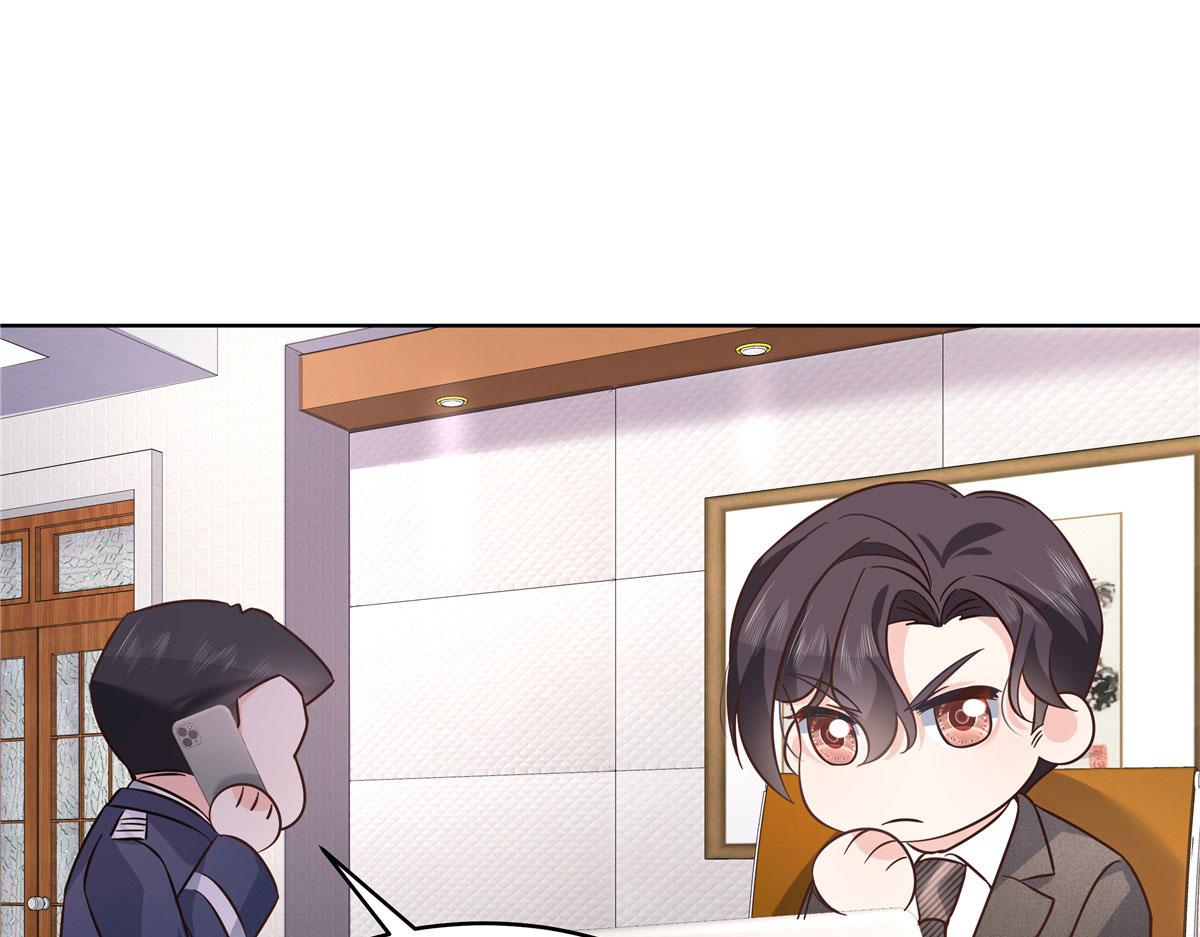 277 身陷声色场所49