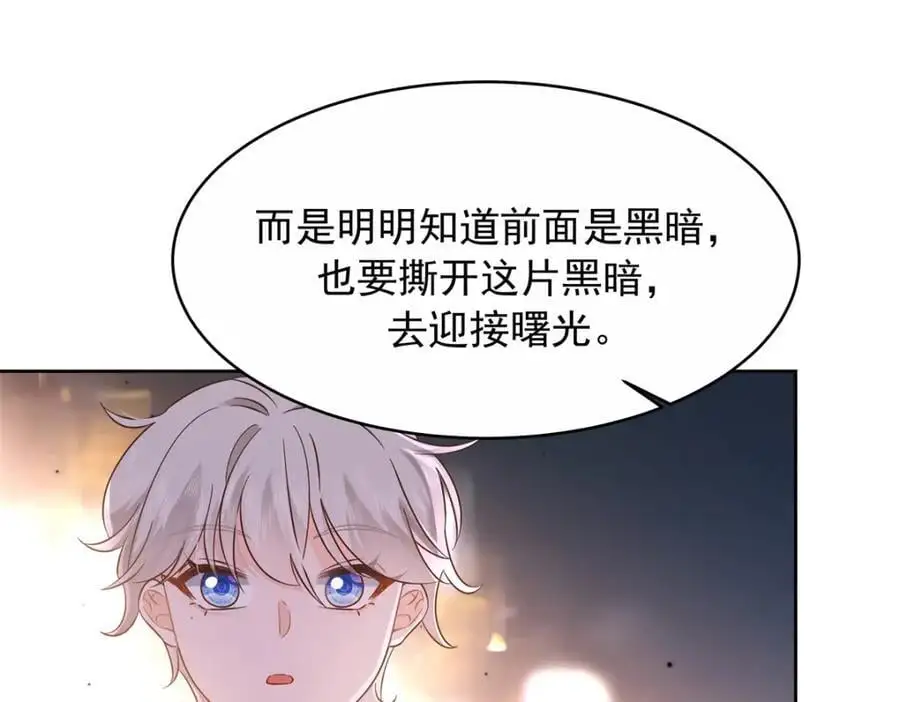 411 你就是正义63
