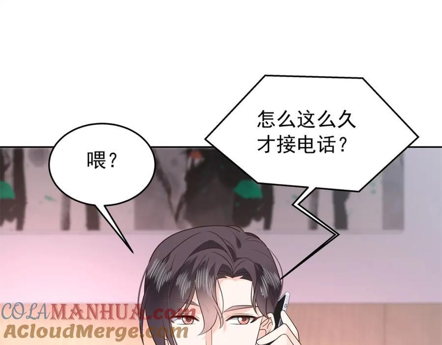 390 你的呼吸也乱了60
