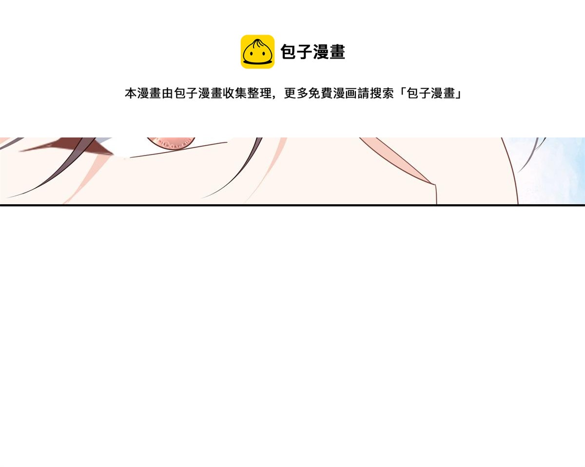 第218话 秦·耿耿于怀·漠39