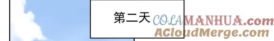 390 你的呼吸也乱了56