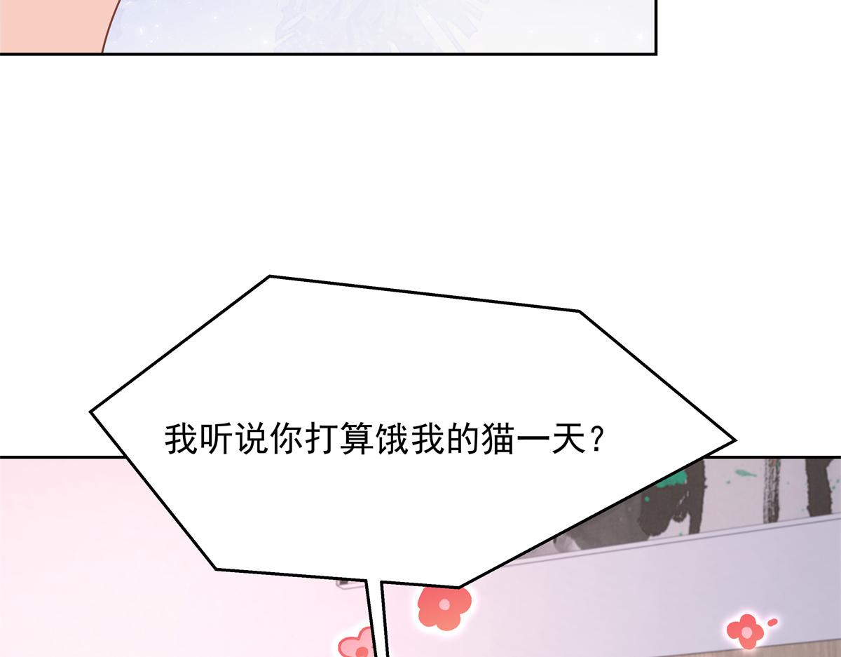 303 是我家的74