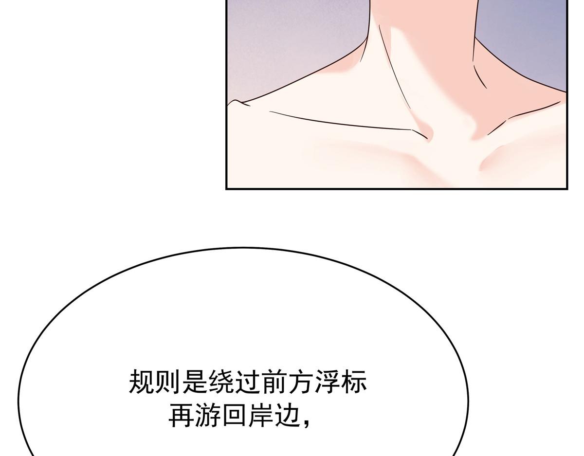 327 今晚我有别的可吃95