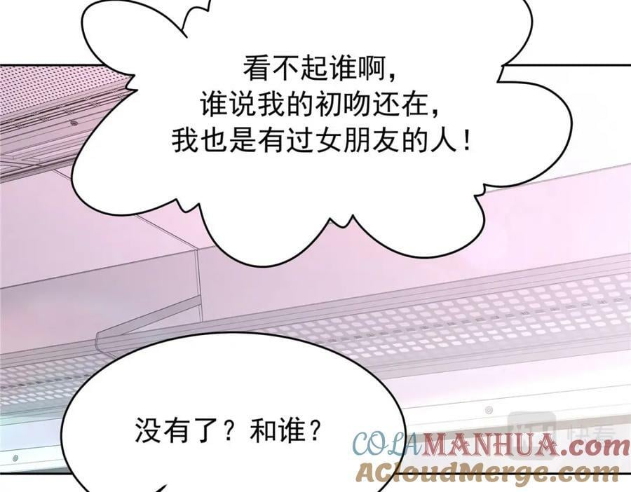 365 趁热打铁的云虎96