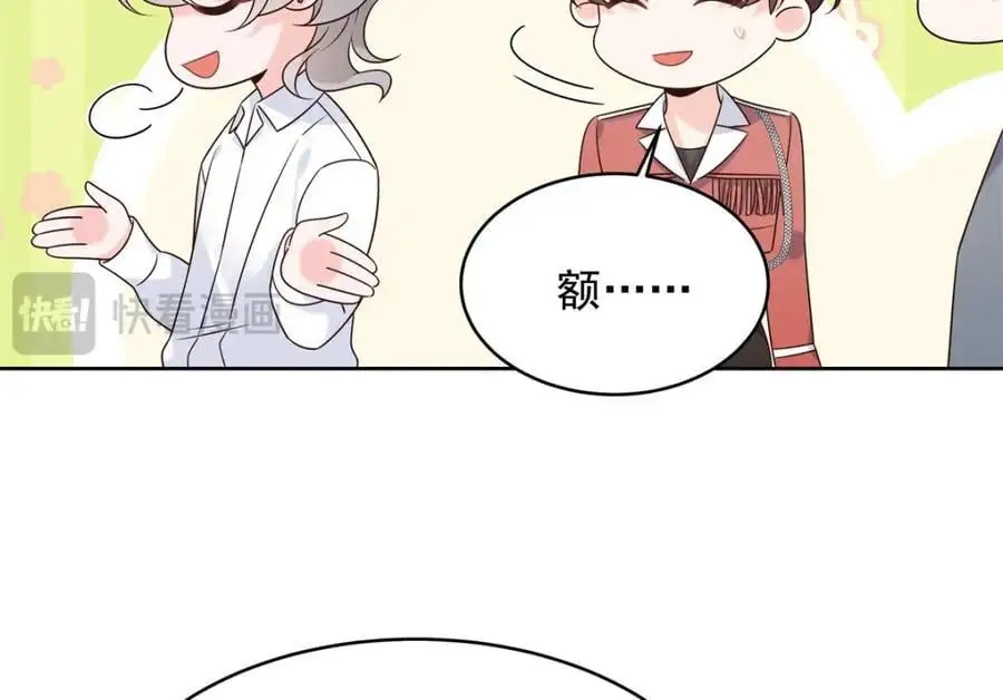 416 性别女，爱好男46